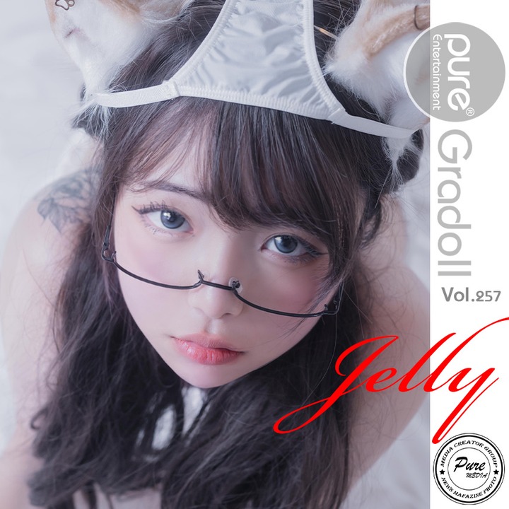 Jelly (젤리) - [Pure Media] Vol.257 cover.jpg